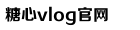 现实版逆袭：废柴青年变身救人英雄